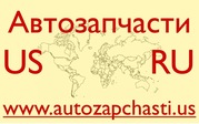Jeep Grand Cherokee,  Chrysler,  Dodge,  Ford,  Chevrolet - Барановичи
