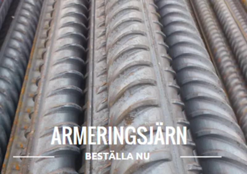 Шведская компания Scandivanian Metallimport AB ищет партнёров