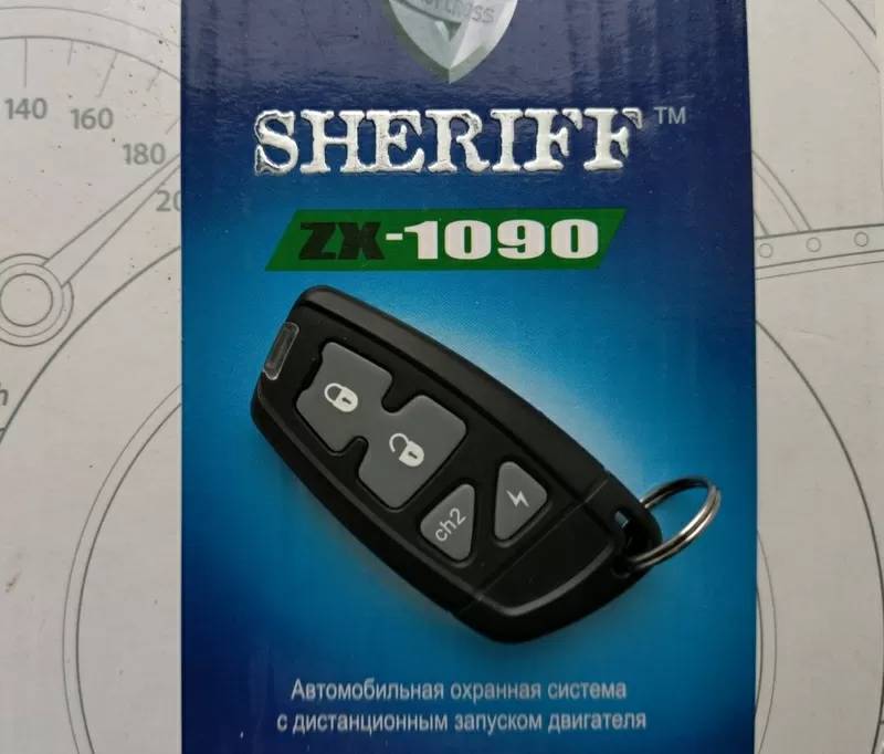 брелок к сигнал. Sheriff и Legendford новый   4