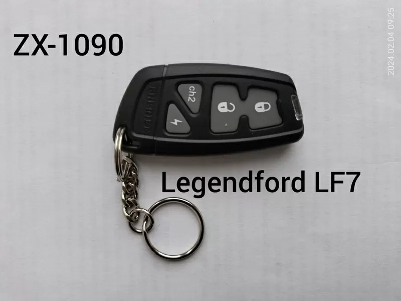 брелок к сигнал. Sheriff и Legendford новый   7