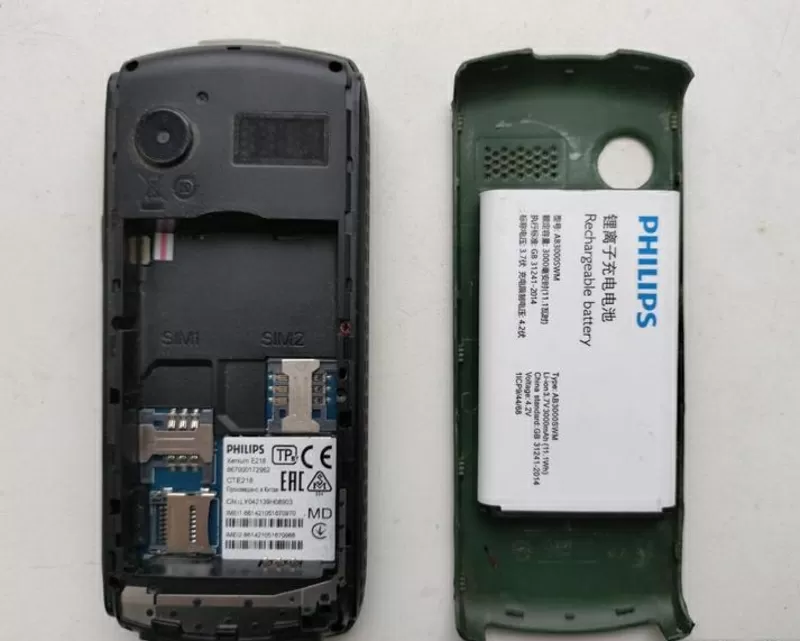 Philips Xenium E-218 с разбитым ЖКИ  3